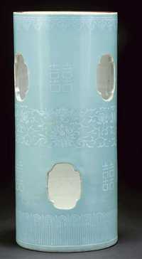 Jiaqing A turquoise glazed cylindrical hat stand